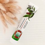 Крем-бальзам для колен 50 г т.м.Спасательный круг &quot;Спасательный круг&quot;