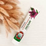 Сабельник крем-бальзам 50 г &quot;Спасательный круг&quot;