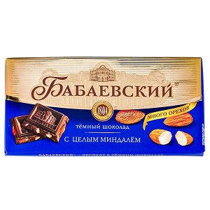 шоколад Бабаевский Темный с Целым Миндалем 90 г 1/16