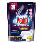 Dr.Prakti PROFESSIONAL Таблетки для посудомоечной машины All in1 (30 шт х 20г) 600г