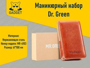 Оригинальный маникюрный набор Mr. Green MR-6103