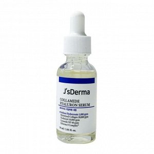 Увлажняющая сыворотка с гиалуроновой кислотой и коллагеном Collamide Hyaluron Serum