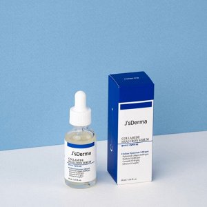 J'sDerma Увлажняющая сыворотка с гиалуроновой кислотой и коллагеном