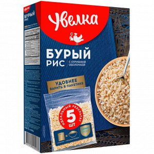 Крупа рис бурый Увелка вар.пак. 5*80г