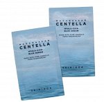 SKIN1004 Ультра увлажняющая сыворотка с центеллой Madagascar Centella Hyalu-Cica Blue Serum (Sachets)