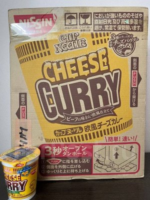 Лапша Nissin Cup Noodle из Японии Cheese Curry (карри с сыром), 85 гр, ЯПОНИЯ