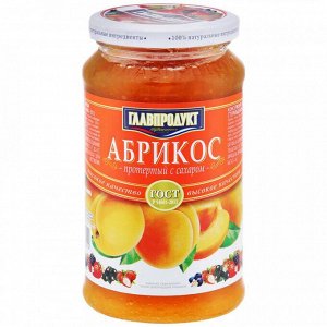 Главпродукт Абрикос протёртый с сахаром 550гр. ст/б