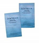 SKIN1004 Увлажняющая ночная маска с центеллой и гиалуроновой кислотой Madagascar Centella Hyalu-Cica Sleeping Pack  (Sachets)