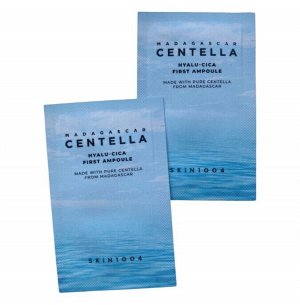 SKIN1004 / Увлажняющая ампульная сыворотка для лица / Madagascar Centella Hyalu-Cica First Ampoule