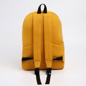 Рюкзак «PRESIDENT», 42 x 30 x 12 см, цвет горчичный