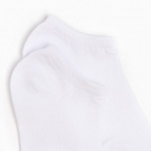 Набор мужских носков (3 пары) укороченные, цвет белый, размер 40-44