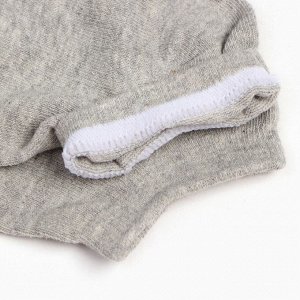 Носки мужские, набор 3 пары, укороченные, серые, размер 40-44