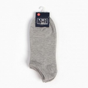Набор мужских носков (3 пары) укороченные, цвет серый, размер 40-44