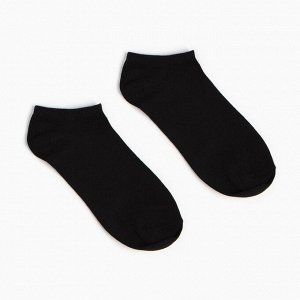 Набор мужских носков (3 пары) укороченные, цвет чёрный, размер 40-44