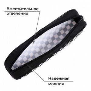 Пенал школьный, текстиль, 8x21x4 см«Кот»