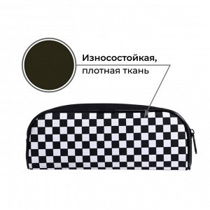 Пенал школьный, текстиль, 8x21x4 см«Кот»