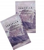 SKIN1004 Глубоко очищающая пенка для лица  Madagascar Centella Poremizing Deep Cleansing Foam (Sachets)