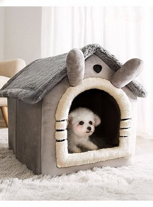Домик-лежак для кошек и собак, цвет серый