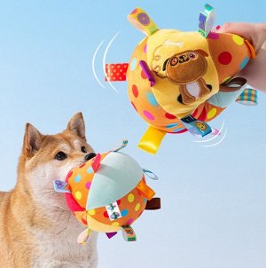 Вибрирующий звуковой мяч для собак