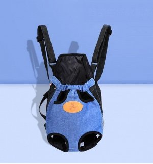 Рюкзак-переноска для животных, цвет синий