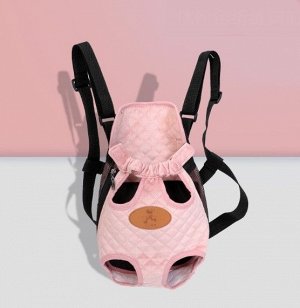 Рюкзак-переноска для животных, цвет розовый