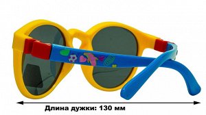 Cafa France Поляризационные солнцезащитные очки водителя, 100% защита от ультрафиолета для девочек и мальчиков K00105