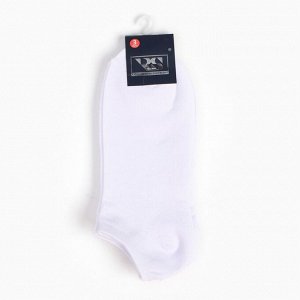 Набор мужских носков (3 пары) укороченные, цвет белый, размер 40-44