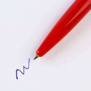 Набор блокнот «Лучшему воспитателю», формат А7, 32 листа, ручка пластик,синяя паста