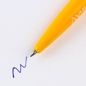 Подарочный набор, блокнот А7, 32 листа, ручка пластик, синяя паста «Золотому учителю»