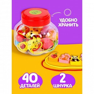 Шнуровка в банке 40 деталей «Цветы, фигуры, сердца», 2 иглы дерев, 2 шнурка, шнурок 90 см, МИКС