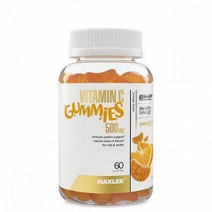 Витамин С MAXLER Vitamin C Gummies 250мг - 60 жев.таб