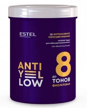 Пудра для обесцвечивания волос ANTI-YELLOW INTENSE