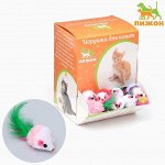 Игрушка для кошек &quot;Малая мышь&quot; с перьями, 5 см, МИКС