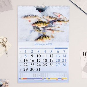 Календарь перекидной на ригеле "Рыболова" 2024 год, А3