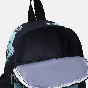 Рюкзак детский на молнии, цвет чёрный