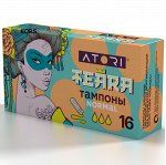 Тампоны женские гигиенические ATORI TEARA NORMAL, 1уп-16 шт