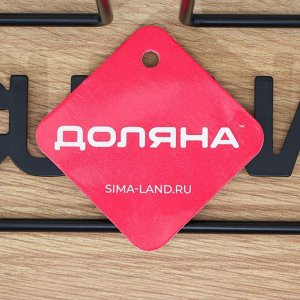 Подставка под бумажные полотенца Доляна, 13,5x15,5x29 см, цвет чёрный