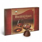Вишневые 1/195