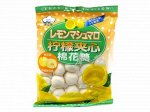 Зефир с лимонной начинкой,  90 гр. (Япония)