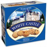 WHITE CASTLE печенье сливочное 125 гр