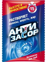 АНТИЗАСОР Гранулированное средство для удаления засора в трубах  70гр.
