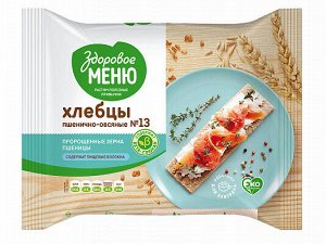 Здоровое меню  Хлебцы пшенично-овсяные 90гр. пакет 1/20 в КОРРЕКСЕ № 13