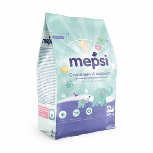 Стиральный порошок на основе натурального мыла гипоаллергенный для детского белья Mepsi 800 гр.