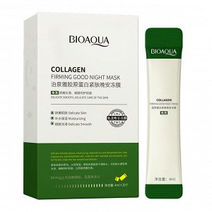 Ночная маска с коллагеном BioAqua Collagen Firming Good Night Jelly Mask