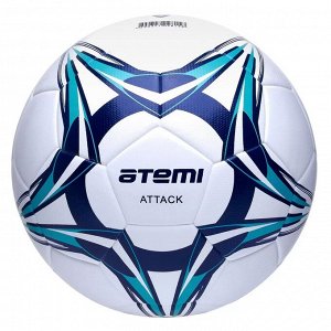 Мяч футбольный Atemi Attack