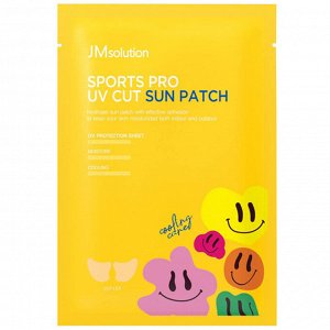 Охлаждающие солнцезащитные патчи для лица JMsolution Sports Pro UV Cut Sun Patch