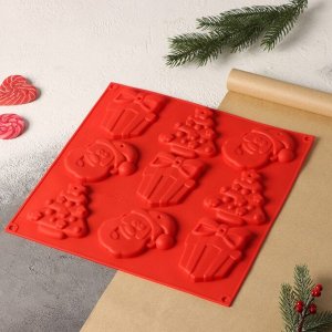 Форма силиконовая для украшений 3D Доляна «Подарки под ёлкой», 30x30 см, 9 ячеек, цвет красный
