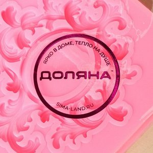 Силиконовый молд Доляна «Вензели. Рамка», 6,7x7,5 см, цвет розовый