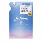 Восстанавливающий бальзам &quot;Je l&#039;aime iP Thalasso Repair&quot; для всех типов повреждений волос «Максимальное увлажнение» 340 мл, мягкая упаковка / 18