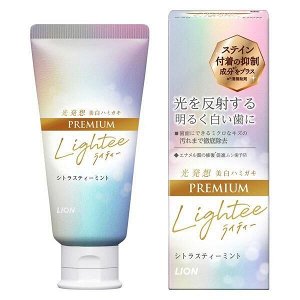 Премиальная зубная паста "Lightee Premium" для восстановления белизны и красоты зубной эмали со вкусом мяты и бергамота 53 г, коробка / 140